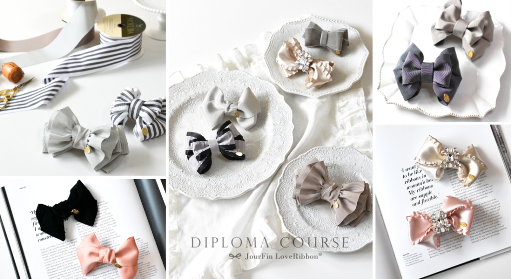 最高級の国産リボン