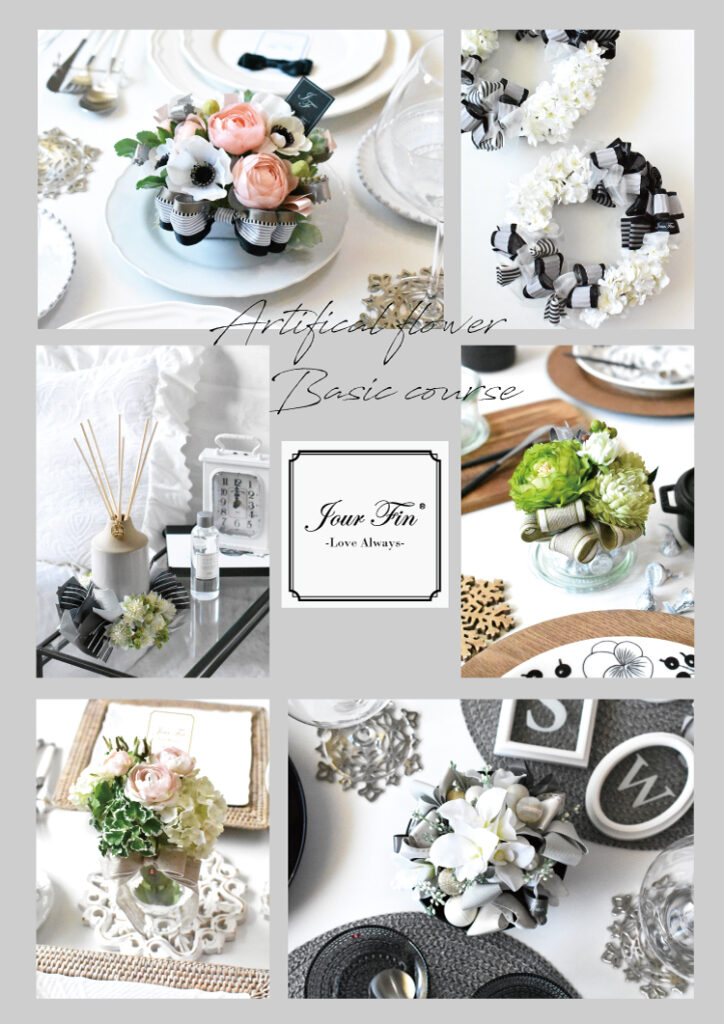 こんな方におすすめ