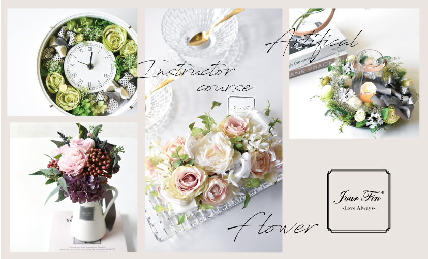 目的に合わせたレッスン